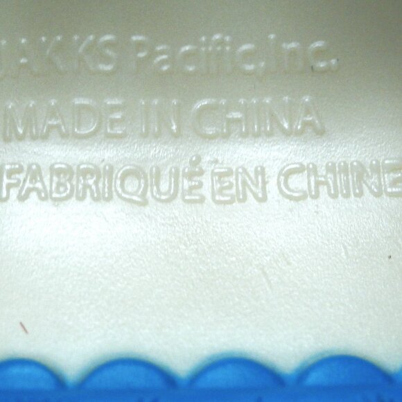 JAKKS PACIFIC Inc. Disney Princess My Friend Ariel 14 Inch Toddler Doll - Picture 4 of 4